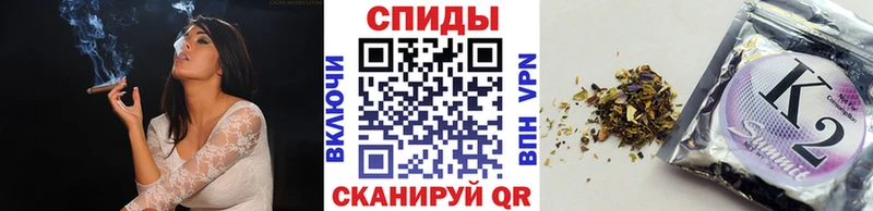БУТИРАТ GHB  Белогорск 