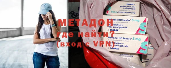ПСИЛОЦИБИНОВЫЕ ГРИБЫ Балабаново