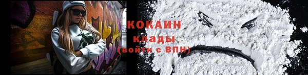 не бодяженный Балахна