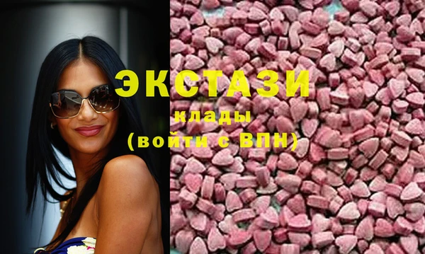 не бодяженный Балахна
