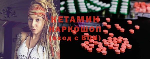 меф Баксан