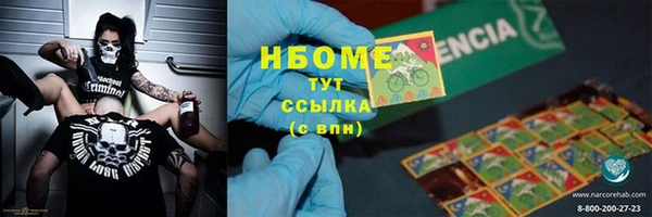 не бодяженный Балахна