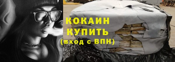 меф Баксан