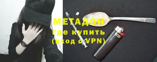 не бодяженный Балахна