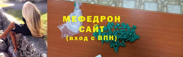 не бодяженный Балахна