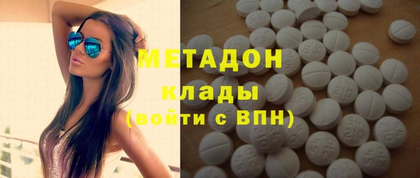 не бодяженный Балахна