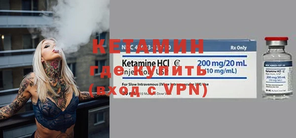 ПСИЛОЦИБИНОВЫЕ ГРИБЫ Балабаново