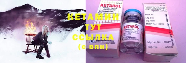 не бодяженный Балахна