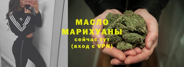 меф Баксан
