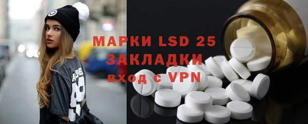 меф Баксан