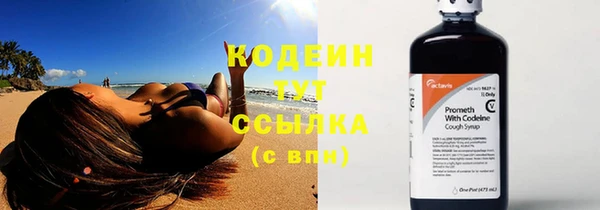 меф Баксан