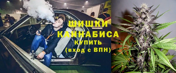 не бодяженный Балахна