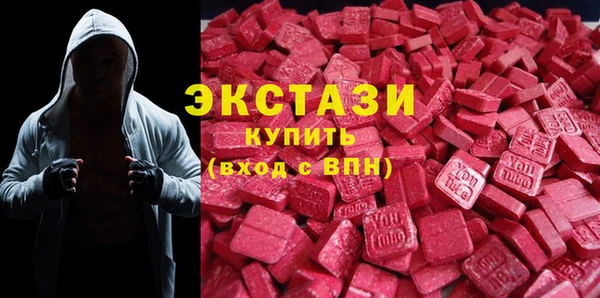 не бодяженный Балахна