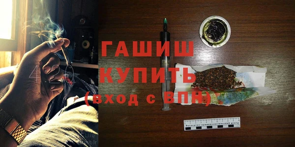 меф Баксан