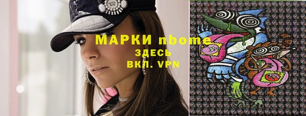 меф Баксан