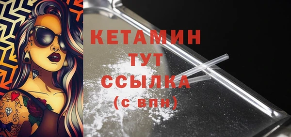 меф Баксан