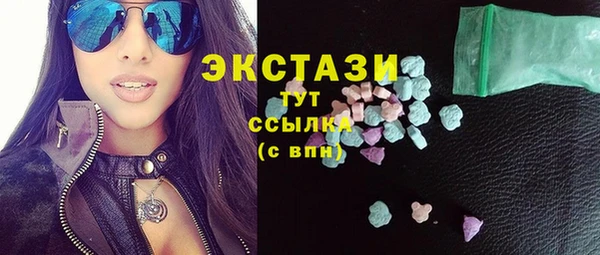 меф Баксан