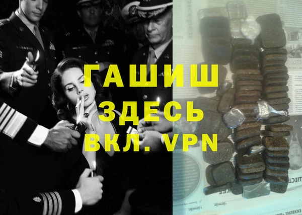 не бодяженный Балахна