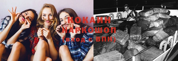 меф Баксан