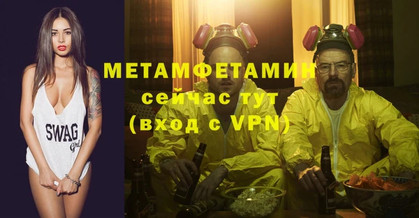 ПСИЛОЦИБИНОВЫЕ ГРИБЫ Балабаново