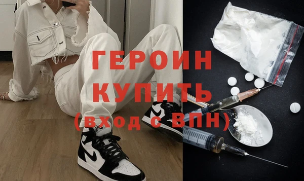 меф Баксан