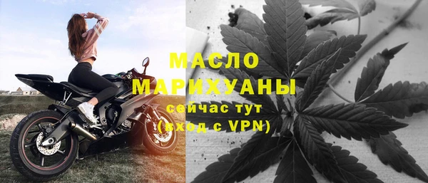 ПСИЛОЦИБИНОВЫЕ ГРИБЫ Балабаново