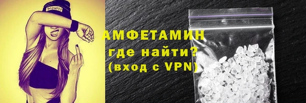 не бодяженный Балахна