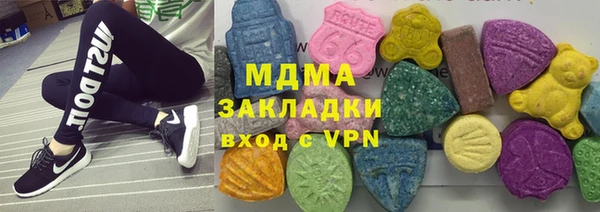 меф Баксан