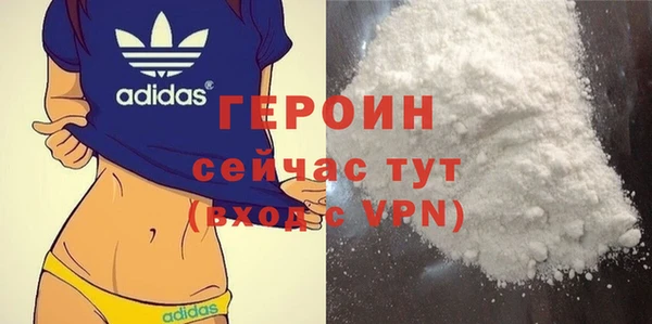 меф Баксан
