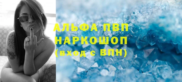 меф Баксан