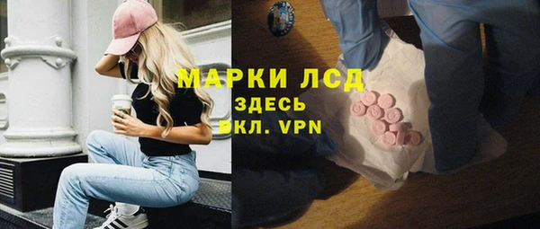 не бодяженный Балахна