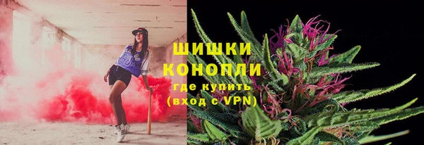 меф Баксан