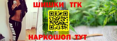 кокаин колумбия Белорецк