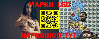 кокаин колумбия Белорецк