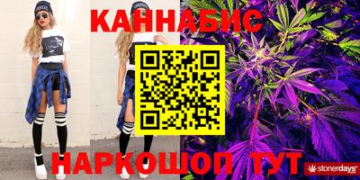 кокаин колумбия Белорецк