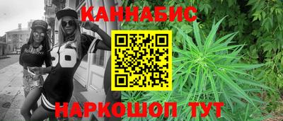 кокаин колумбия Белорецк