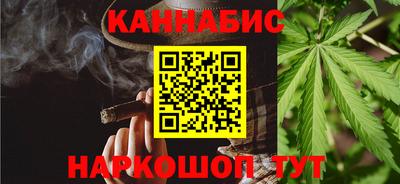 кокаин колумбия Белорецк