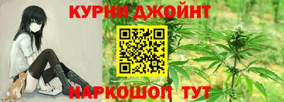 марки nbome Белореченск