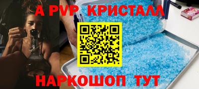 кокаин колумбия Белорецк