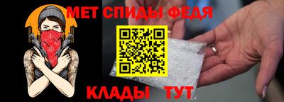 марки nbome Белореченск