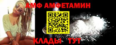 кокаин колумбия Белорецк