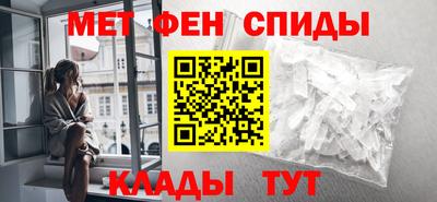 марки nbome Белореченск
