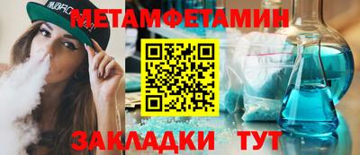 кокаин колумбия Белорецк