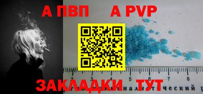кокаин колумбия Белорецк