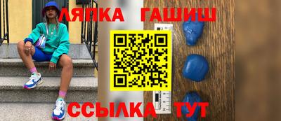 кокаин колумбия Белорецк