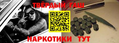 кокаин колумбия Белорецк