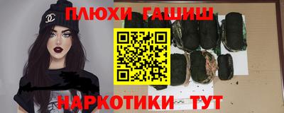кокаин колумбия Белорецк