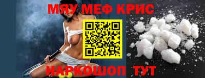 кокаин колумбия Белорецк