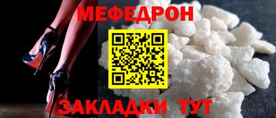 кокаин колумбия Белорецк
