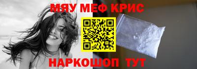 кокаин колумбия Белорецк